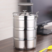百厨坊 304不锈钢 1.8L三层保温饭盒提篮 保温桶分层便当盒 10个起售 直径14CM 三层