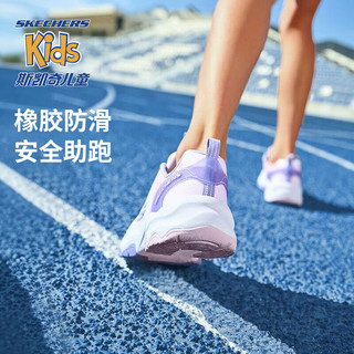 Skechers斯凯奇儿童体训鞋女童运动鞋透气旋纽扣休闲鞋儿童跑步鞋319037L 薰衣草色/LAV 36