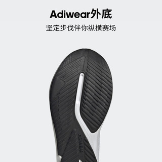 adidas DURAMO SL稳定减震回弹防滑训练备赛网面跑鞋男子阿迪达斯 白色/黑色 44