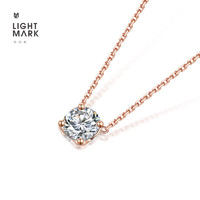 Light Mark 小白光 钻石母亲节礼物 18K钻石套链（K白色） 主钻20分