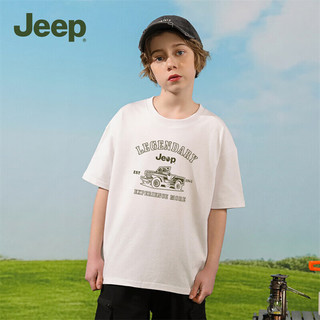 Jeep儿童短袖T恤季女大童运动速干衣修身休闲上衣男童 白色-1353 175cm