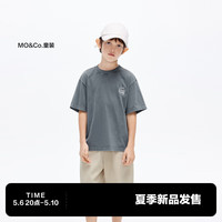 little MO&Co.little moco童装24夏装男童纯棉圆领印花短袖t恤KBD2TEE018 钢灰色 110/52