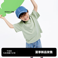 little MO&Co.little moco童装24夏装男童纯棉圆领印花短袖t恤KBD2TEE018 云杉绿色 120/60