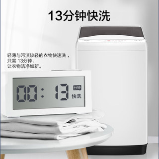 WEILI 威力 6公斤 波轮洗衣机全自动 洗衣机小型 租房宿舍