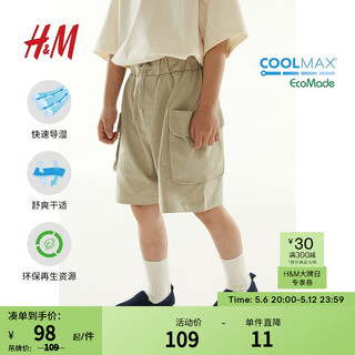 H&M童装男童2024夏季汗布及膝COOLMAX短裤1225916 浅卡其绿 110/50