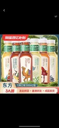 东方树叶 茶饮料500ml*12瓶