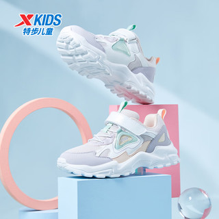 特步（XTEP）儿童童鞋时尚老爹风格魔术贴质感休闲鞋 白沙灰/粒子灰/帆白 34码