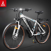 PHOENIX 凤凰 电动助力自行车26寸可拆卸锂电池  30速-白蓝色辐条轮