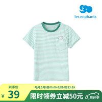 丽婴房丽婴房儿童条纹短袖宝宝卡通印花t恤夏季宽松上衣多色可选 粉海蓝 80CM/1岁