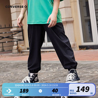 Converse匡威儿童装运动裤子2024夏季新款男童防蚊裤休闲长裤