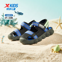 特步（XTEP）儿童童鞋莱卡网布凉鞋多色织带包头沙滩鞋 黑/里昂蓝 30码