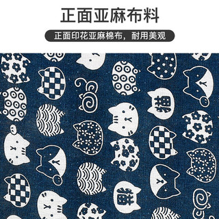 派乐特宠物狗狗垫子猫咪泰迪法斗中小型犬凉席床窝透气120*75cm