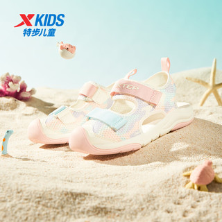特步（XTEP）儿童童鞋柔软透气网布凉鞋包头舒适沙滩鞋 帆白/浅樱粉 30码