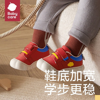 bc babycare婴幼儿学步鞋宝宝羊皮云朵鞋软底防滑柔软包裹透气童鞋 奥特银 内长13.5cm (适合21-23个月)