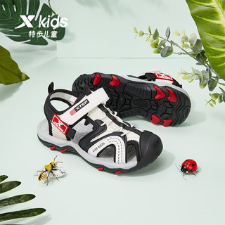 特步（XTEP）儿童童鞋夏季包头护趾凉鞋时尚百搭沙滩鞋 帆白/黑/钢铁红 34码