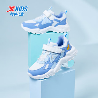 特步（XTEP）儿童童鞋时尚老爹风格魔术贴质感休闲鞋 帆白/浊灰蓝 40码