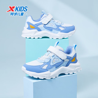 特步（XTEP）儿童童鞋时尚老爹风格魔术贴质感休闲鞋 帆白/浊灰蓝 39码