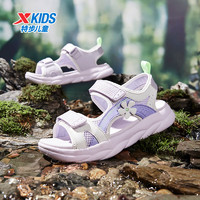 XTEP 特步 儿童童鞋女童透气网布软弹猫咪沙滩鞋 淡紫色/帆白 38码