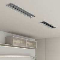 AUPU 奥普 冰旋风系列 厨房凉霸