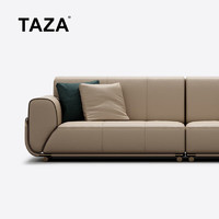 TAZA 沙发 意式轻奢沙发 别墅全屋搭配客厅系列 现代简约牛皮沙发 Bronze V级粒面全真皮 四人位 300cm