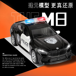 中精质造1/32宝马M8仿真合金汽车模型声光回力儿童玩具小摆件盒装男孩 宝马M8绿色【音乐灯光+礼盒】