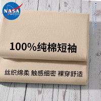 NASA ADIMEDAS 男士纯棉短袖t恤