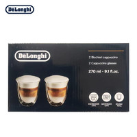 德龙（Delonghi）咖啡机 中空杯 隔热玻璃水杯270ml 2只装 双层玻璃杯礼盒装