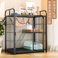 憨憨宠 猫笼 大号方管猫笼子家用带厕所猫屋猫舍猫别墅繁殖笼幼猫成猫笼