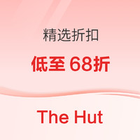 母亲节好礼、促销活动：The Hut 精选68折促销专场