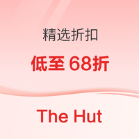 The Hut 精选68折促销专场