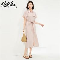 佐丹奴裙子女夏文艺风海浪条肌理绑带收腰衬衫连衣裙13464243 06粉红 S