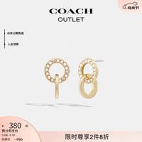 COACH 奥莱女士连锁式开口圆环珍珠夹圈耳钉 金色/珍珠白色