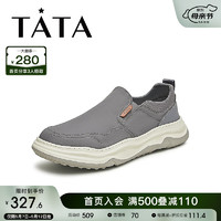 他她（TATA）2024夏简约纯色男休闲帆布鞋QDZ01BM4 灰色 42