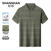 杉杉（SHANSHAN）短袖T恤男2024含棉印花条纹男士打底衫商务休闲中青年爸爸装 绿色 195