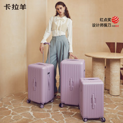 carany卡拉羊云朵行李箱大容量魔方体女登机旅行箱拉杆箱男轻音轮轻便