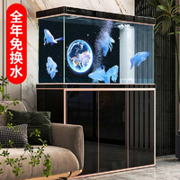 SUNSUN 森森 大型鱼缸底过滤水族箱客厅家用落地玻璃生态金鱼缸 经典黑 1.5米长35cm宽