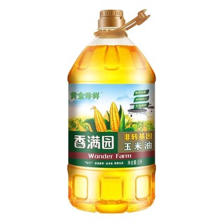 百亿补贴：金龙鱼 香满园黄金珍鲜玉米油5L 植物甾醇食用油