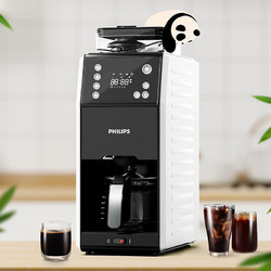 PHILIPS 飞利浦 咖啡机HD7901/10美式全自动家用研磨一体机豆粉两用可预约熊猫机