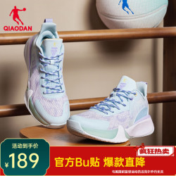 qiaodan乔丹篮球鞋男鞋夏季新款破晓10球鞋加厚网面透气低帮男子运动