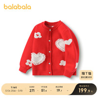 巴拉巴拉 女童毛衣2024新款儿童针织衫新年甜美上衣红
