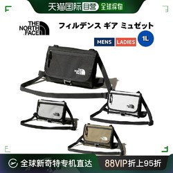 THE NORTH FACE 北面 Fieludens Gear Musette 休闲包户外露营