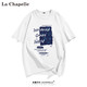  La Chapelle 男士纯棉短袖 3件　