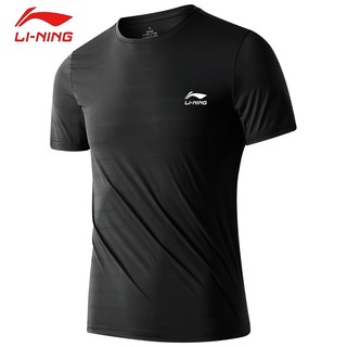 Lining/李宁速干T恤男士夏季训练服户外登山跑步运动冰丝短袖