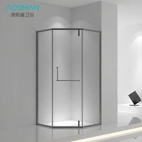 AOSMAN 澳斯曼卫浴 淋浴房钻石型移门浴室玻璃淋浴家用隔断ASZ01921