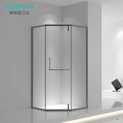 AOSMAN 澳斯曼衛浴 淋浴房鉆石型移門浴室玻璃淋浴家用隔斷ASZ01921