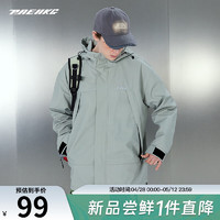 PRESSURE男士夹克外套长袖美式百搭设计感外套舒适设计感小众连帽 豆绿色 2XL(185/100A)