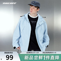 PRESSURE男士夹克外套长袖美式百搭设计感外套舒适设计感小众连帽   月光蓝 S(165/84A)