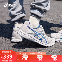 ASICS 亚瑟士 男鞋缓震跑鞋网面运动鞋透气跑步鞋 GEL-CONTEND 4 米白色/蓝色 42