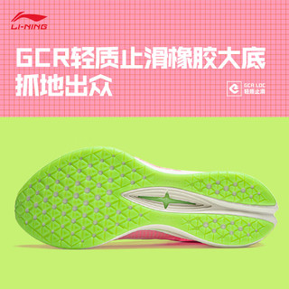 LI-NING 李宁 赤兔7PRO丨跑步鞋女鞋中考体测24马拉松轻量高回弹竞速训练鞋 嫩樱粉-28 38