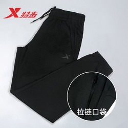 XTEP 特步 运动裤男夏季透气薄款健身休闲裤官方正品束脚裤黑色跑步长裤